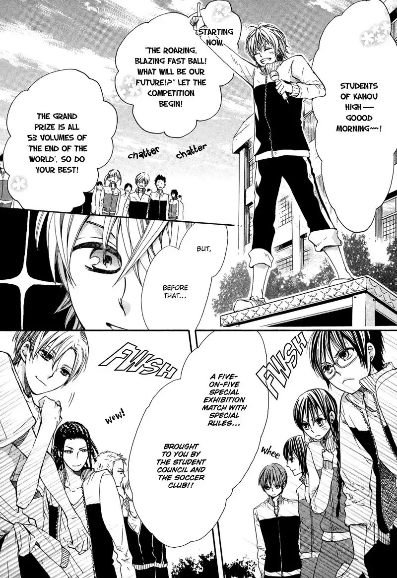 Kamisama Game Chapter 2 28